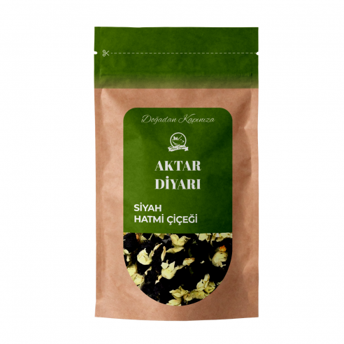 Hatmi Çiçeği Siyah İthal 250 gr